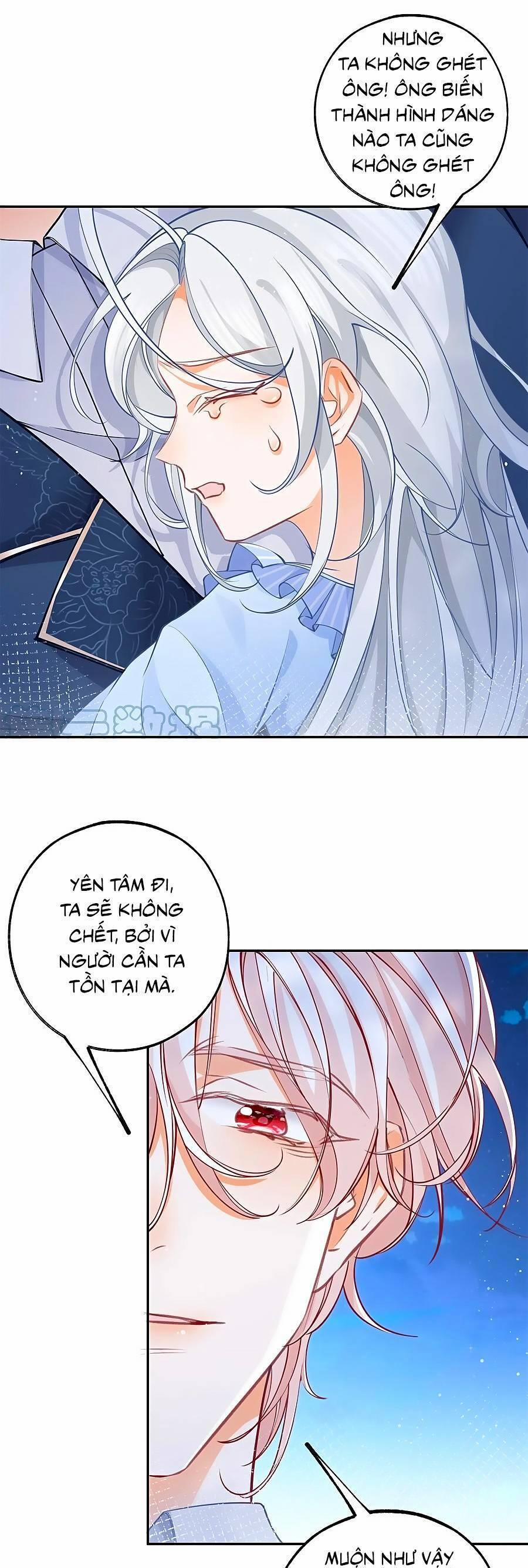 Ngày Nào Đó Trở Thành Công Chúa Tế Phẩm 124 trang 13