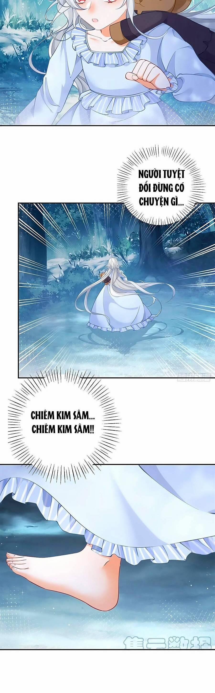 Ngày Nào Đó Trở Thành Công Chúa Tế Phẩm 124 trang 5