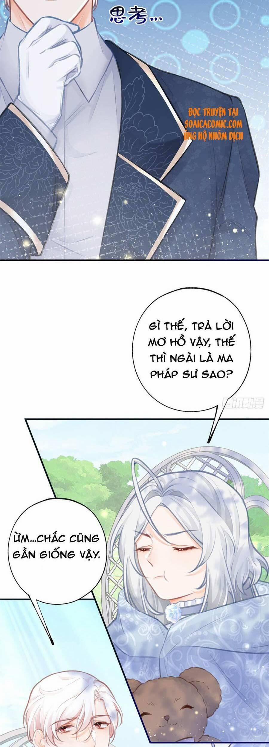 Ngày Nào Đó Trở Thành Công Chúa Tế Phẩm 18 trang 16