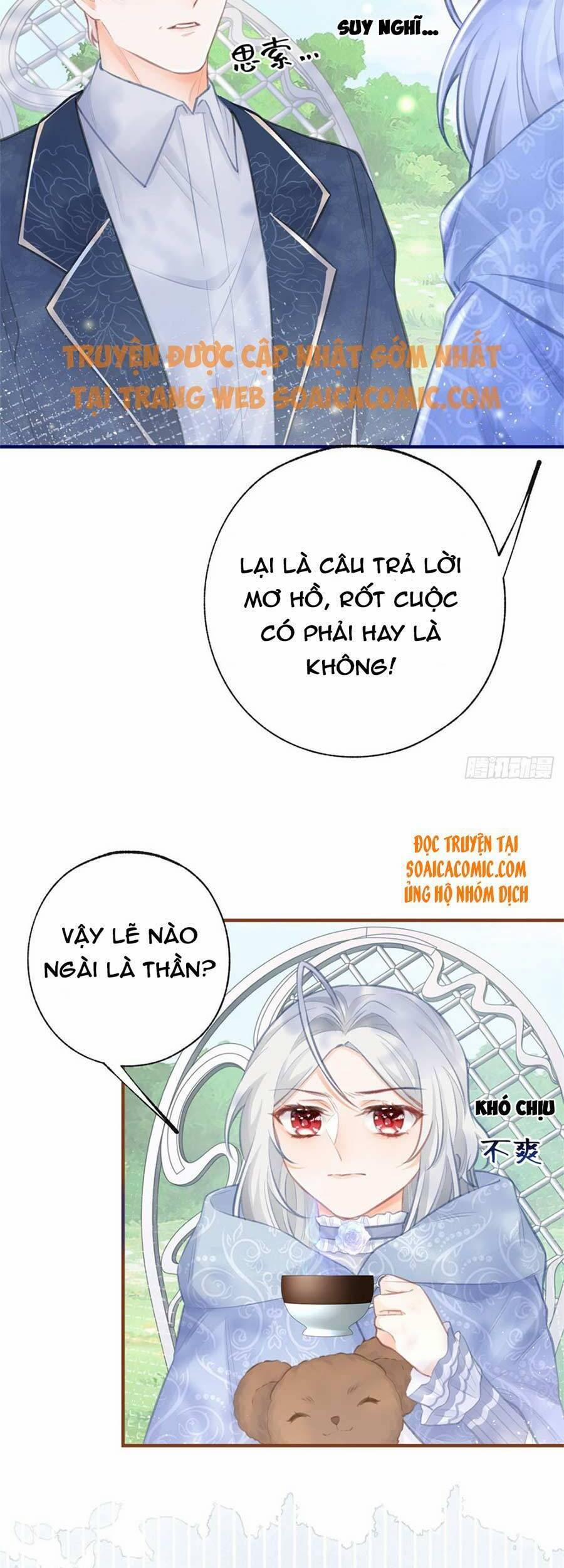 Ngày Nào Đó Trở Thành Công Chúa Tế Phẩm 18 trang 17