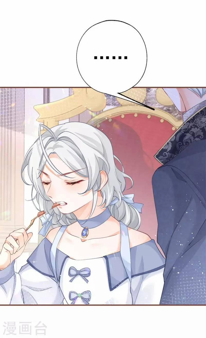 Ngày Nào Đó Trở Thành Công Chúa Tế Phẩm 27 trang 12