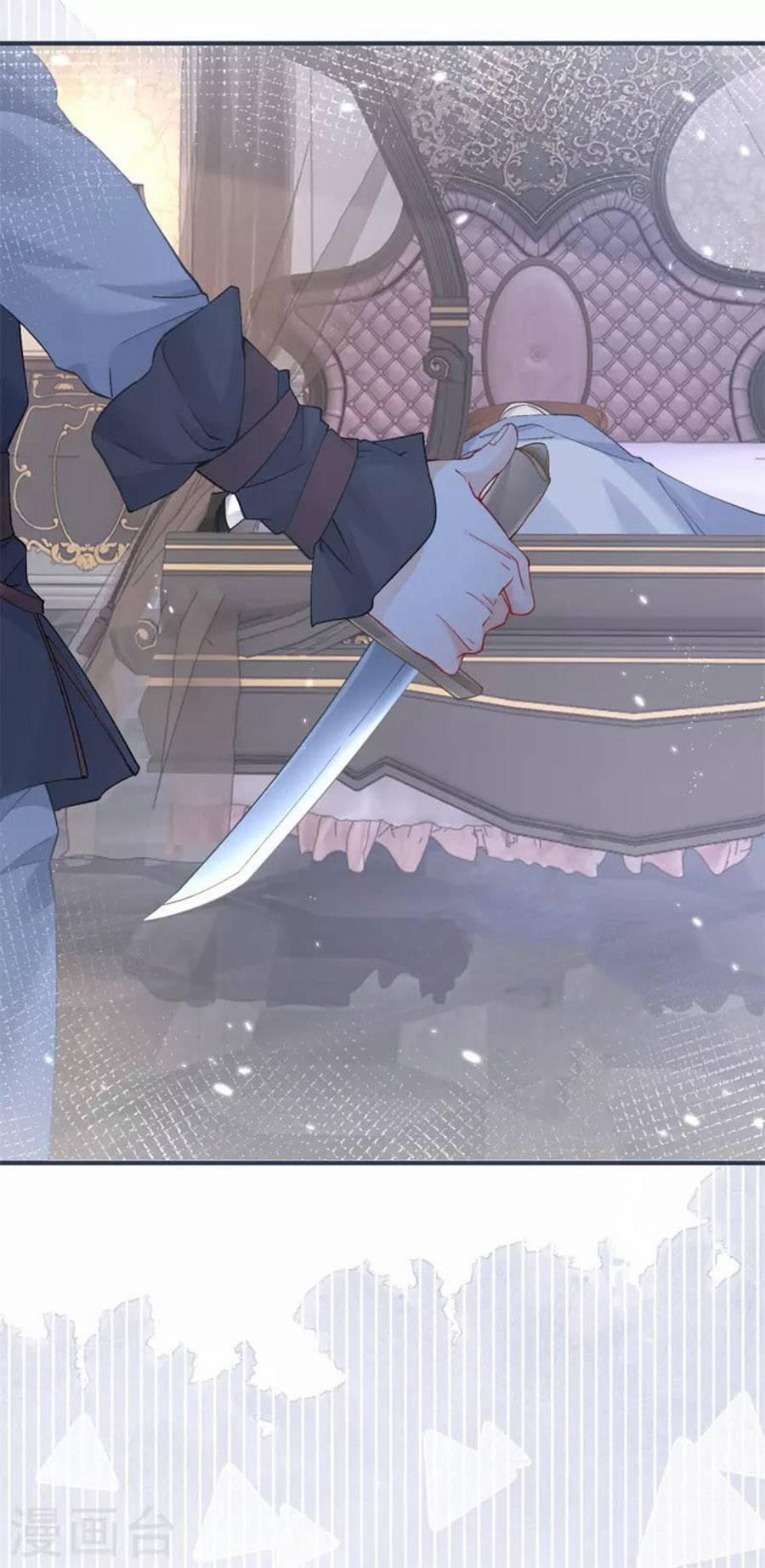 Ngày Nào Đó Trở Thành Công Chúa Tế Phẩm 29 trang 25