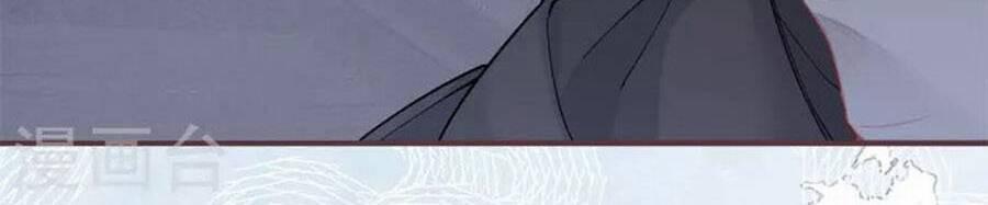 Ngày Nào Đó Trở Thành Công Chúa Tế Phẩm 29 trang 32