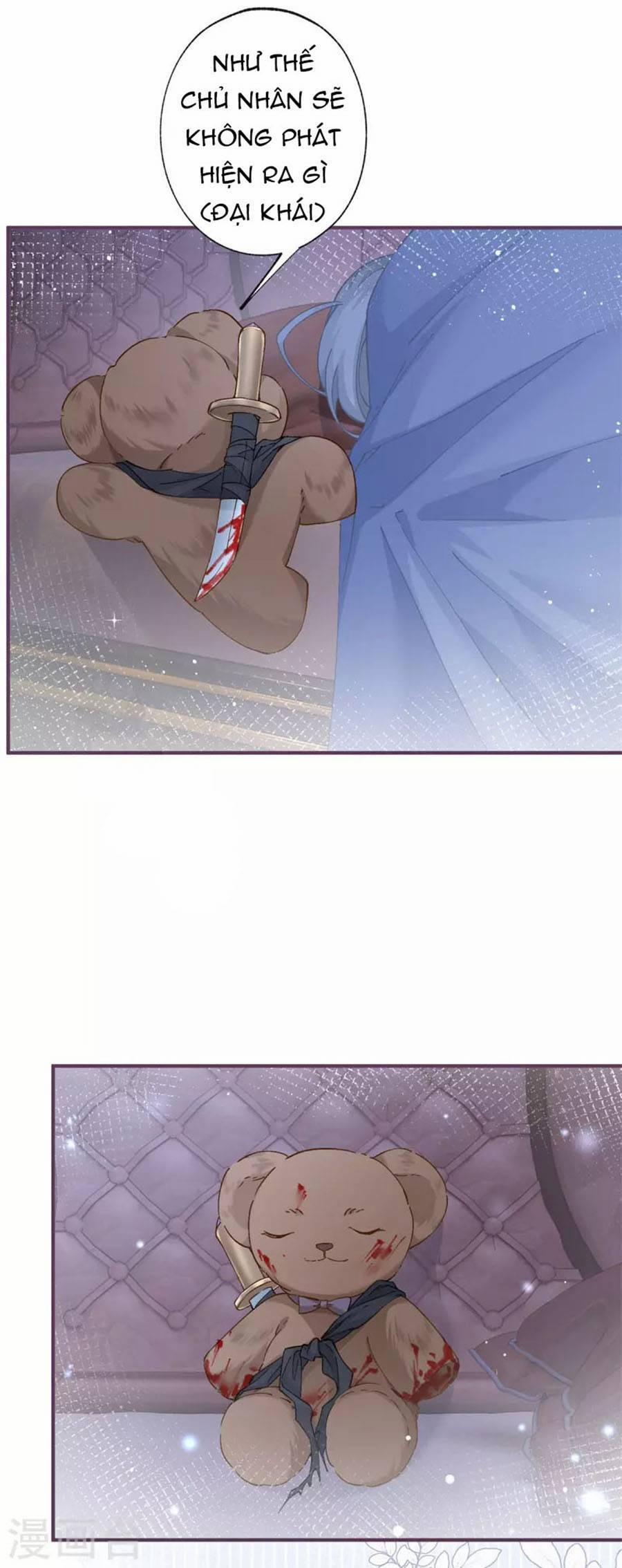 Ngày Nào Đó Trở Thành Công Chúa Tế Phẩm 30 trang 14