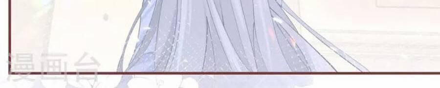 Ngày Nào Đó Trở Thành Công Chúa Tế Phẩm 30 trang 17