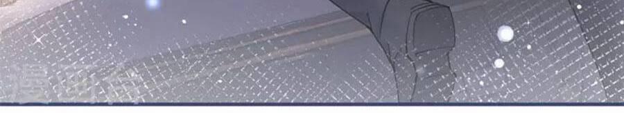 Ngày Nào Đó Trở Thành Công Chúa Tế Phẩm 30 trang 4