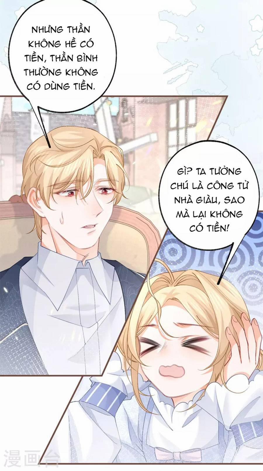 Ngày Nào Đó Trở Thành Công Chúa Tế Phẩm 40 trang 15