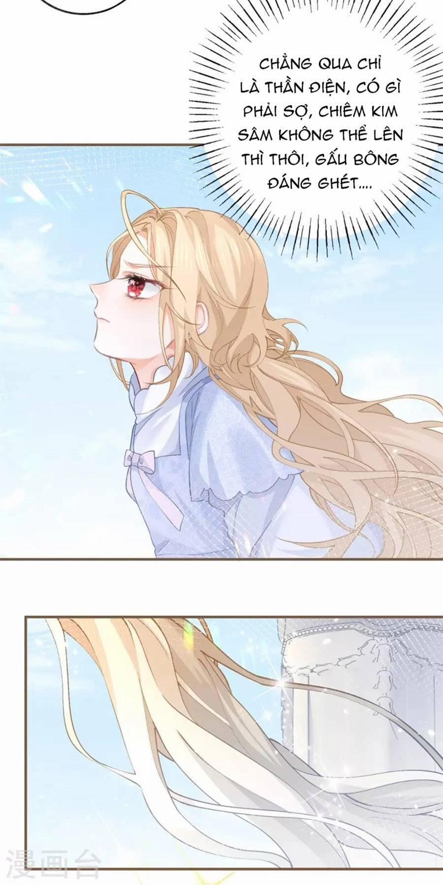 Ngày Nào Đó Trở Thành Công Chúa Tế Phẩm 42 trang 12