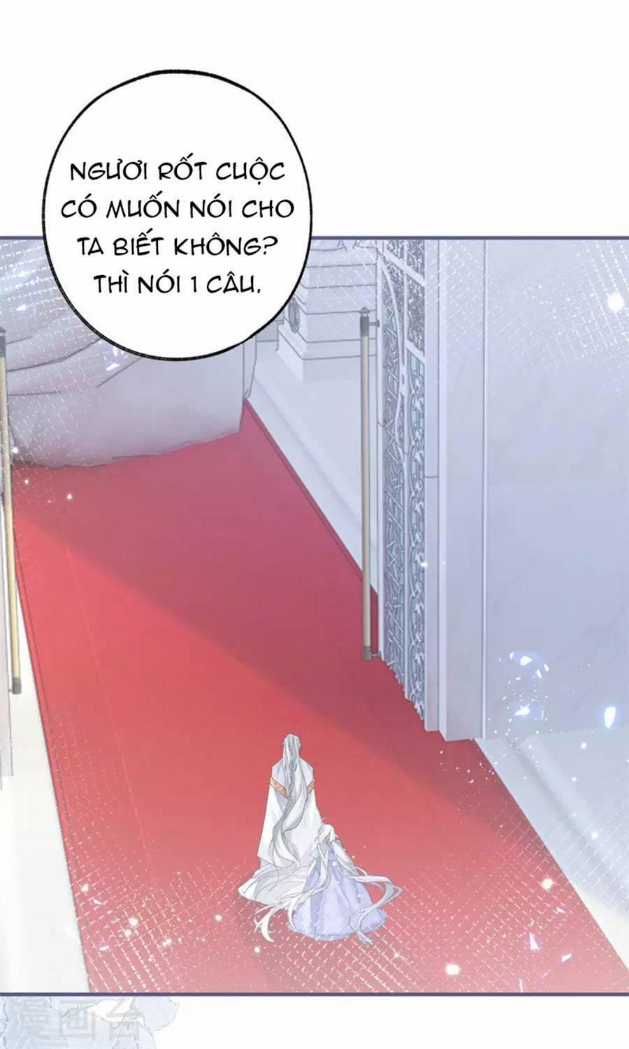 Ngày Nào Đó Trở Thành Công Chúa Tế Phẩm 43 trang 5