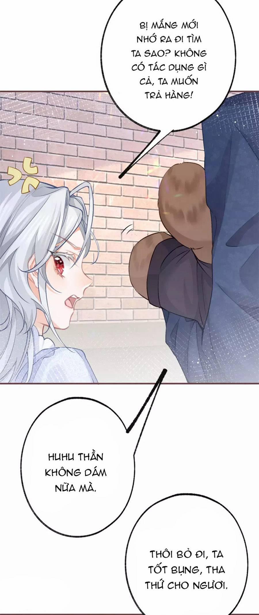 Ngày Nào Đó Trở Thành Công Chúa Tế Phẩm 44 trang 16