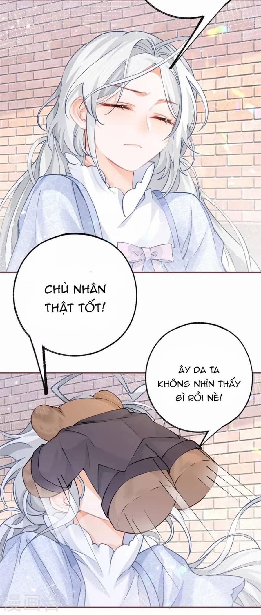 Ngày Nào Đó Trở Thành Công Chúa Tế Phẩm 44 trang 17