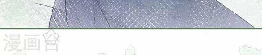 Ngày Nào Đó Trở Thành Công Chúa Tế Phẩm 44 trang 3