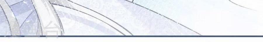 Ngày Nào Đó Trở Thành Công Chúa Tế Phẩm 44 trang 5