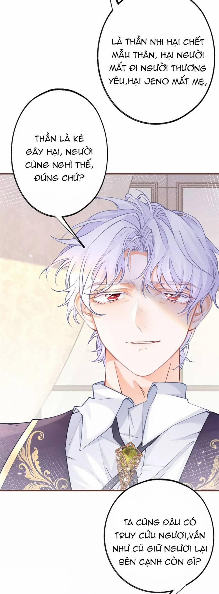 Ngày Nào Đó Trở Thành Công Chúa Tế Phẩm 45 trang 15