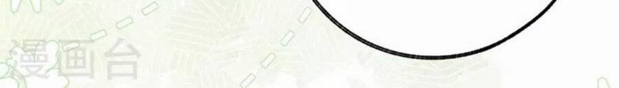 Ngày Nào Đó Trở Thành Công Chúa Tế Phẩm 45 trang 19