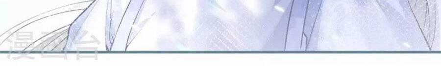 Ngày Nào Đó Trở Thành Công Chúa Tế Phẩm 45 trang 22