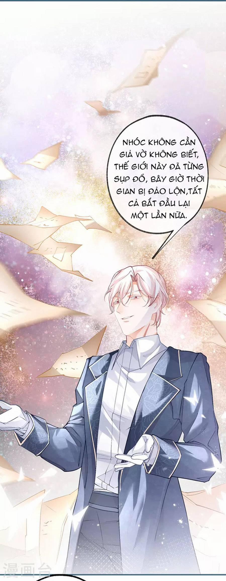 Ngày Nào Đó Trở Thành Công Chúa Tế Phẩm 46 trang 6