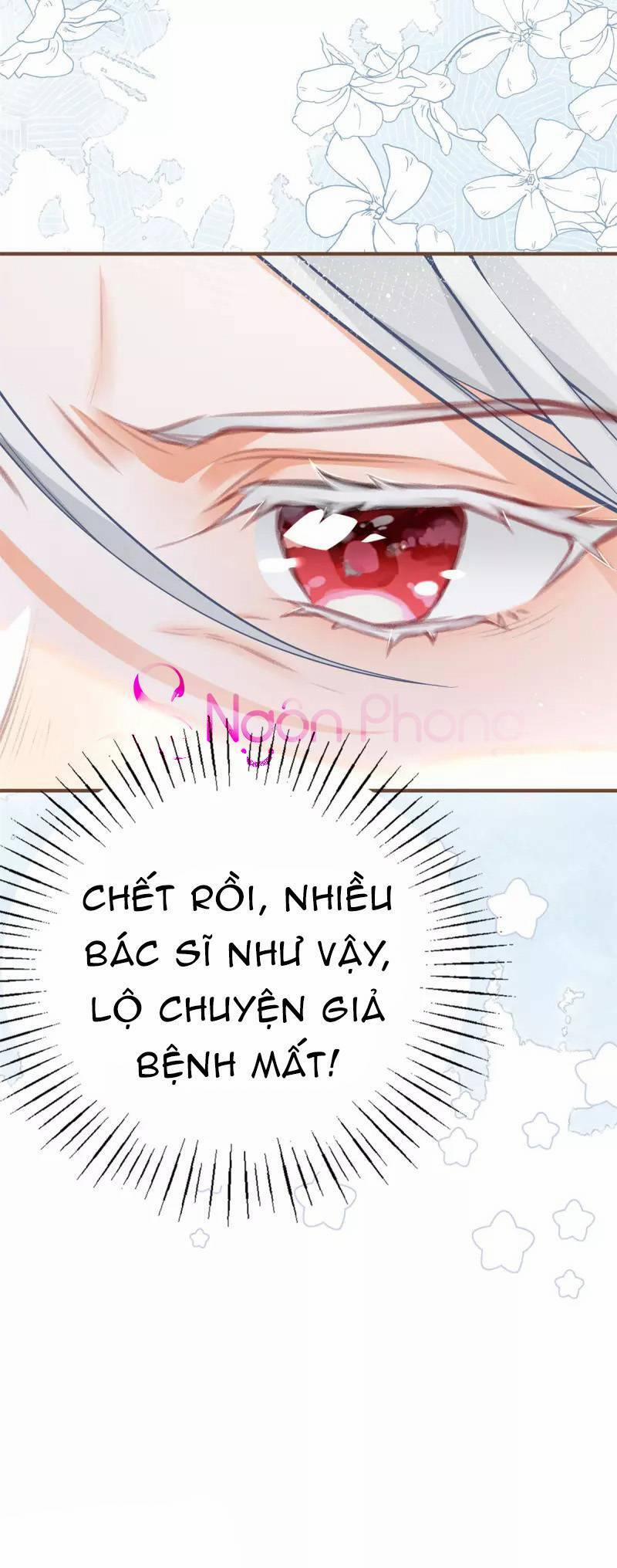 Ngày Nào Đó Trở Thành Công Chúa Tế Phẩm 49 trang 22