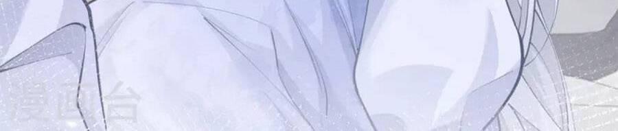 Ngày Nào Đó Trở Thành Công Chúa Tế Phẩm 50 trang 2