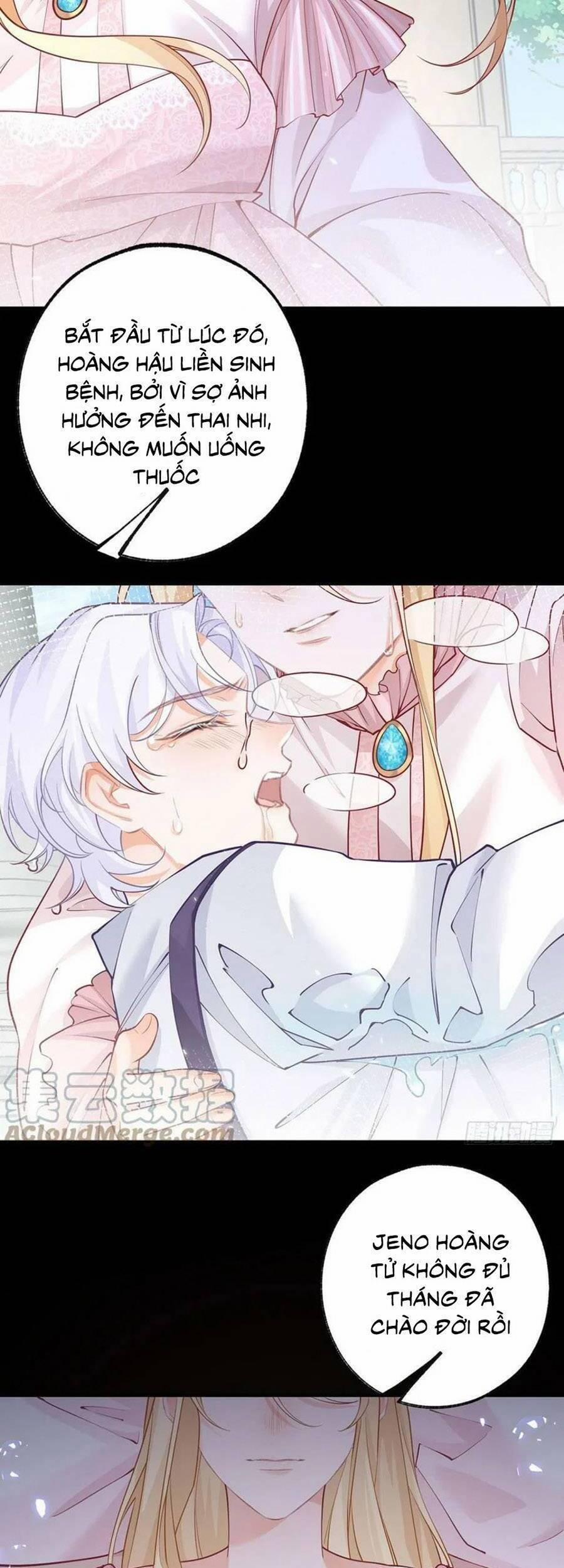 Ngày Nào Đó Trở Thành Công Chúa Tế Phẩm 60 trang 14