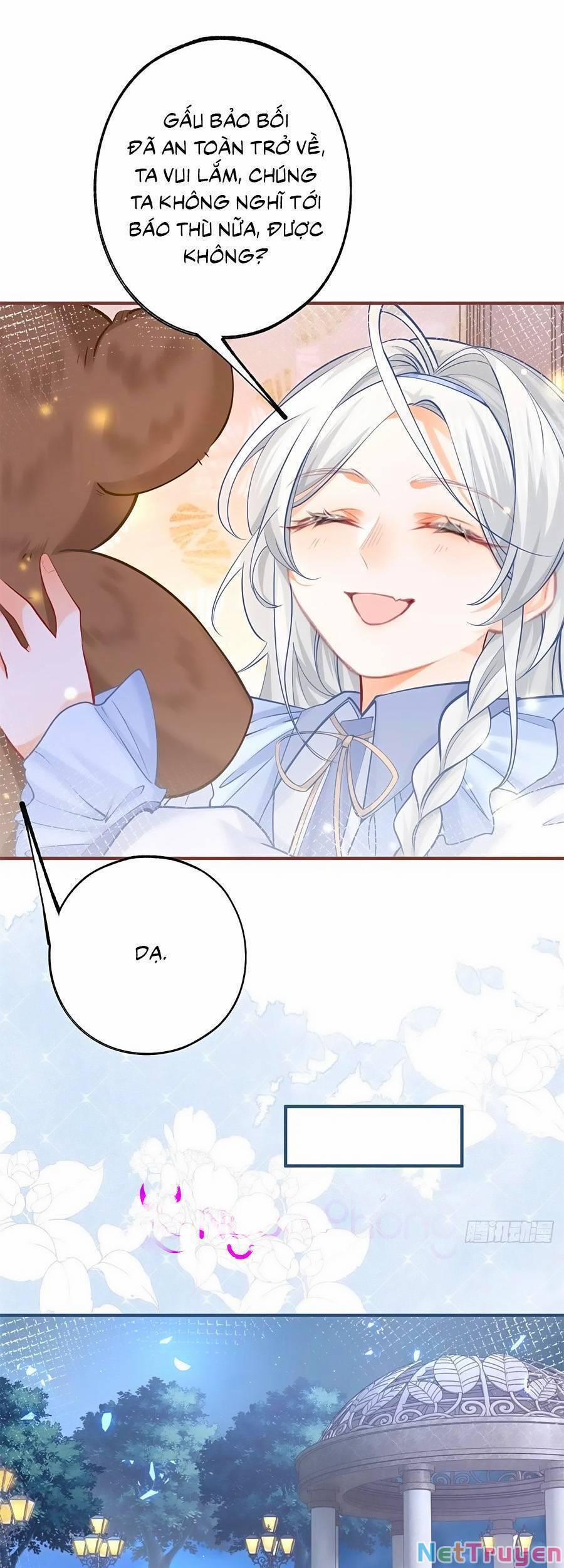 Ngày Nào Đó Trở Thành Công Chúa Tế Phẩm 65 trang 1