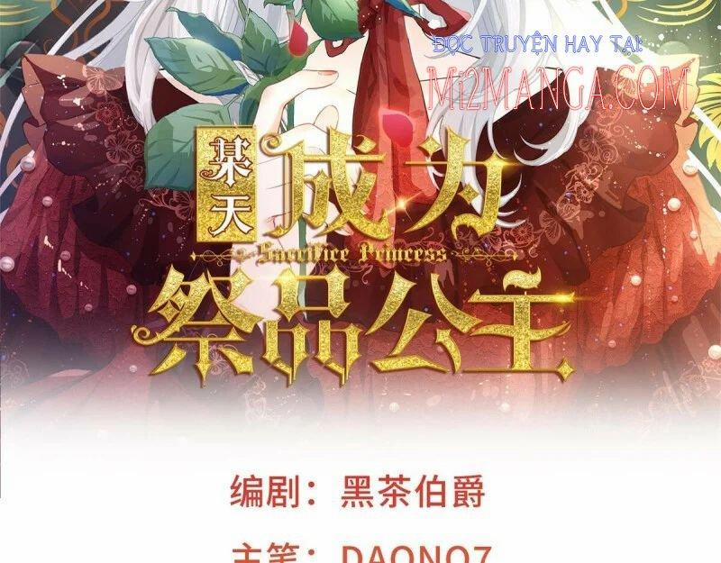 Ngày Nào Đó Trở Thành Công Chúa Tế Phẩm 7 trang 1