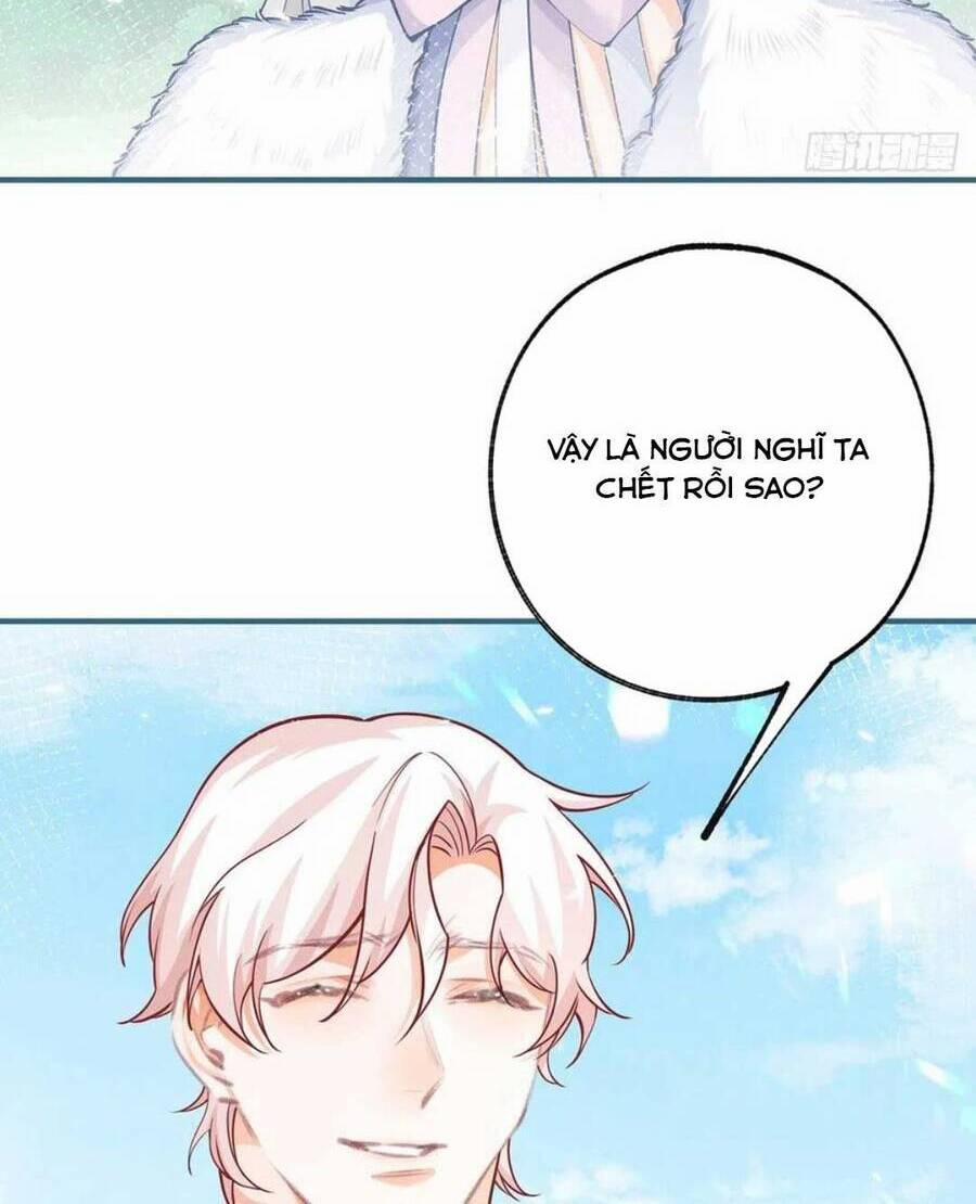 Ngày Nào Đó Trở Thành Công Chúa Tế Phẩm 70 trang 1