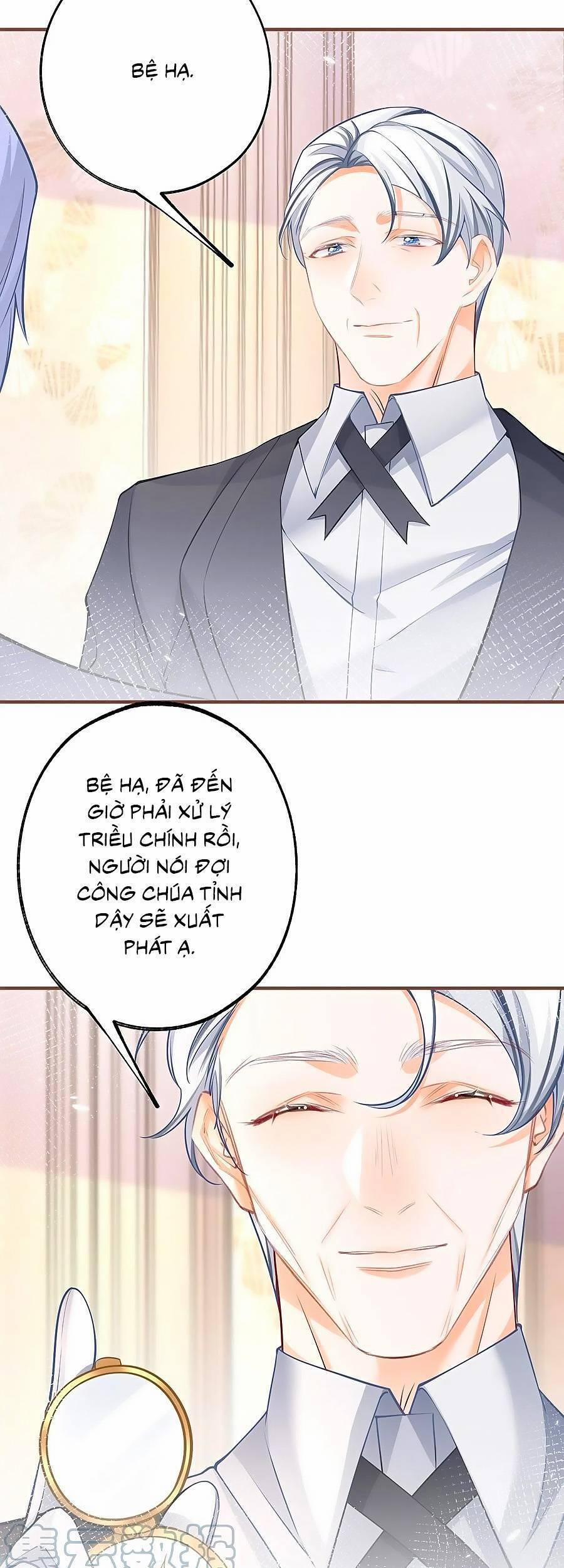 Ngày Nào Đó Trở Thành Công Chúa Tế Phẩm 72 trang 20