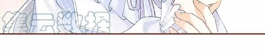 Ngày Nào Đó Trở Thành Công Chúa Tế Phẩm 83 trang 14