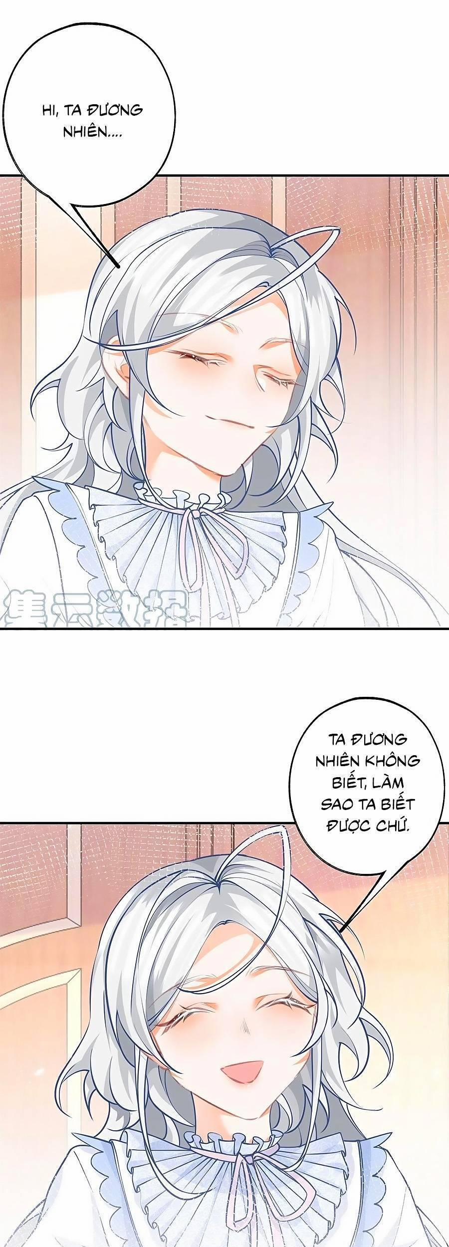 Ngày Nào Đó Trở Thành Công Chúa Tế Phẩm 84 trang 6