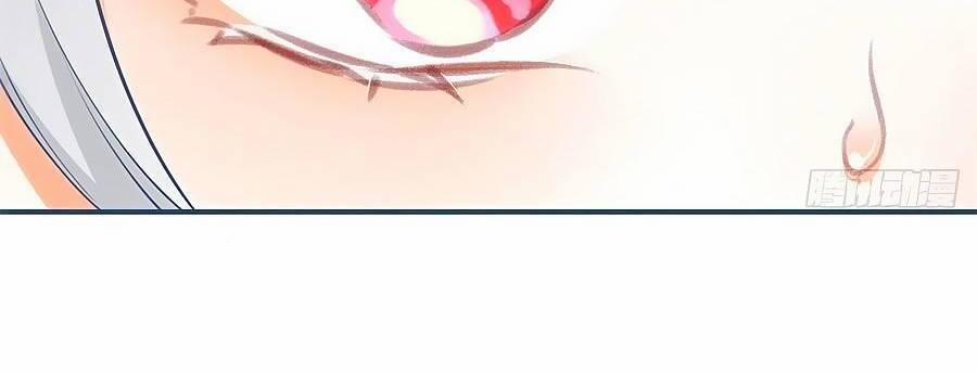 Ngày Nào Đó Trở Thành Công Chúa Tế Phẩm 89 trang 14