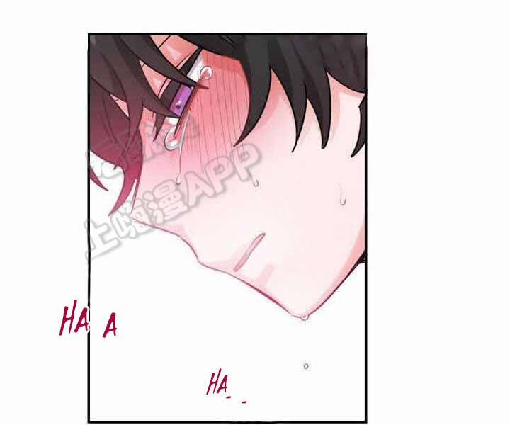 Ngày Ngày Sống Chung Với Dữ Bố Lữ 17 trang 17