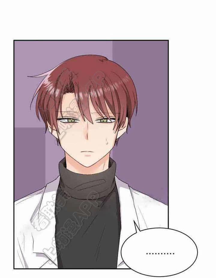 Ngày Ngày Sống Chung Với Dữ Bố Lữ 17 trang 32