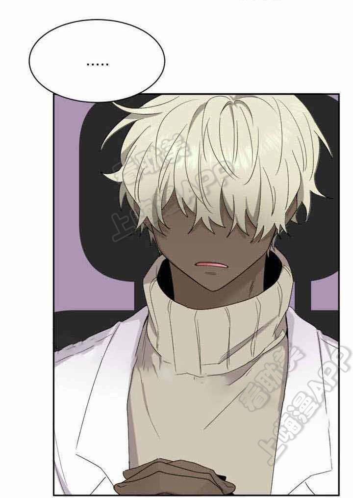 Ngày Ngày Sống Chung Với Dữ Bố Lữ 17 trang 33