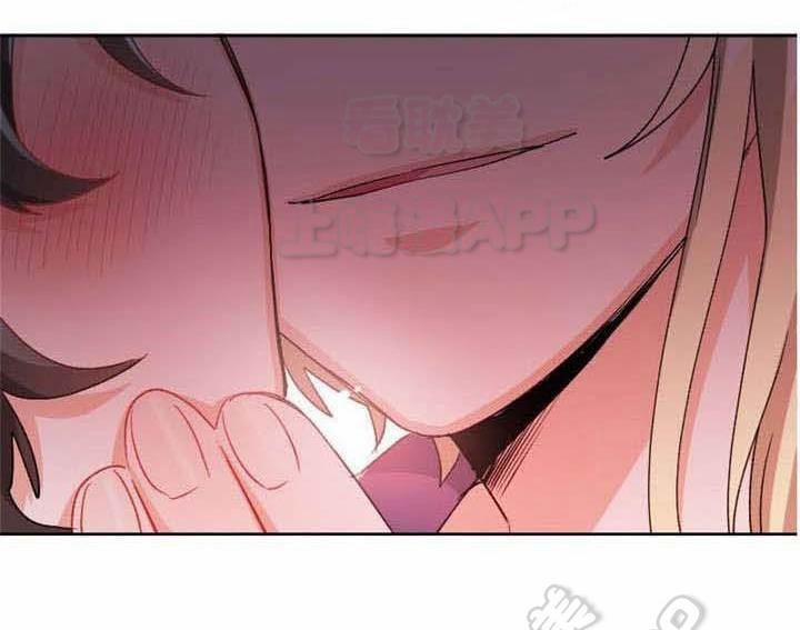 Ngày Ngày Sống Chung Với Dữ Bố Lữ 19 trang 30