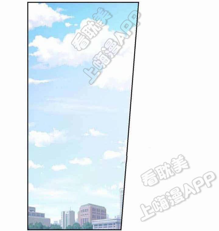 Ngày Ngày Sống Chung Với Dữ Bố Lữ 7 trang 8