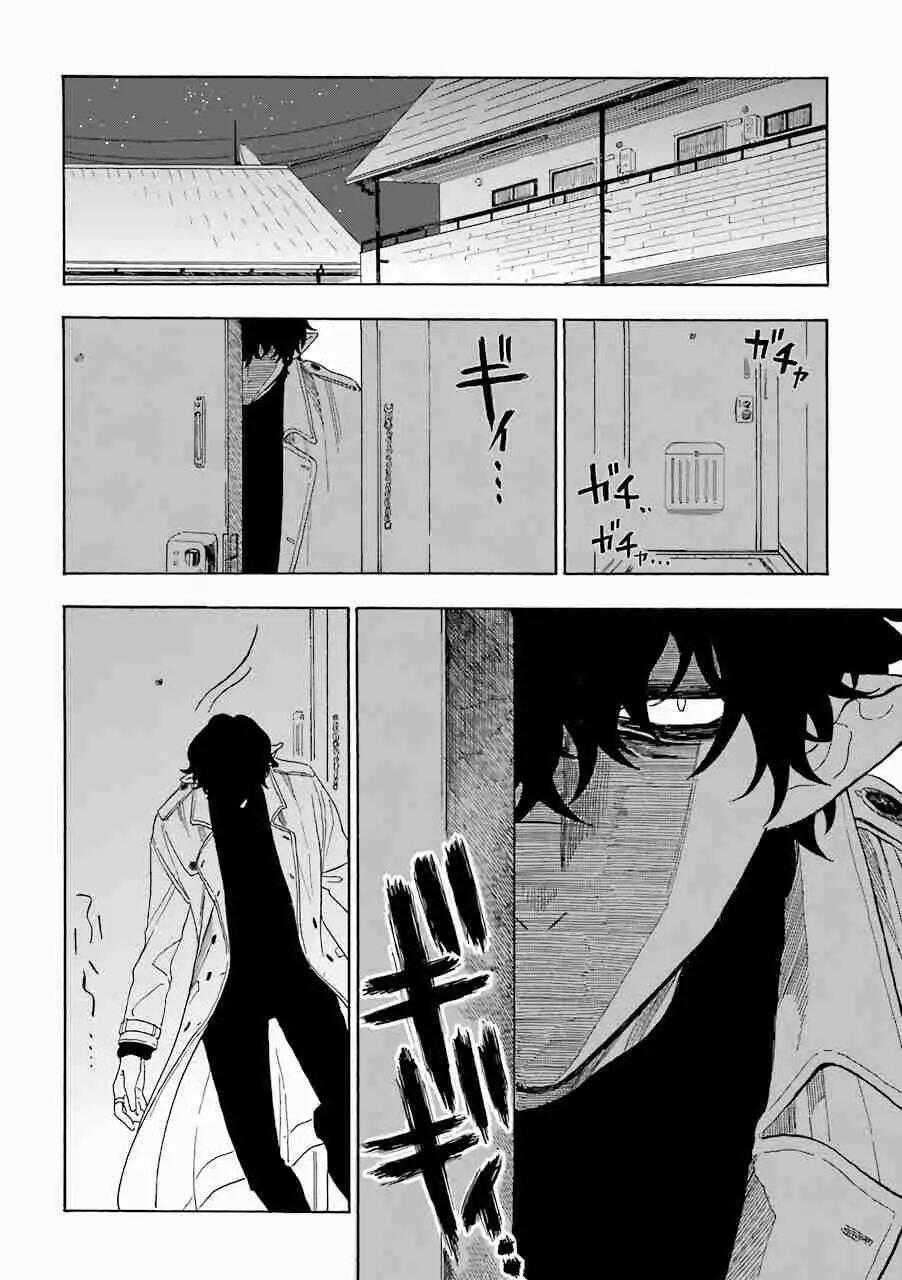 Ngày Nghỉ Của Ngài Tội Phạm 13 trang 2