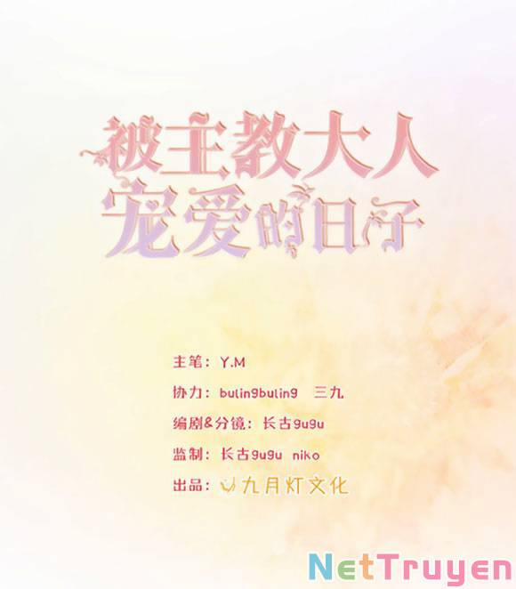 Ngày Tháng Được Giáo Chủ Đại Nhân Sủng Ái 1 trang 1