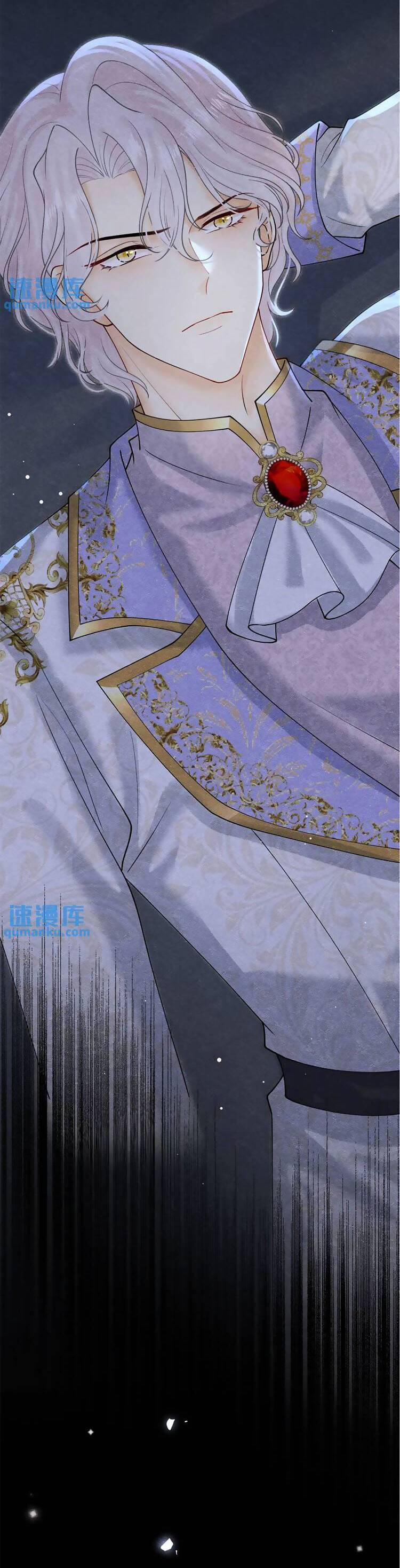 Ngày Tháng Được Giáo Chủ Đại Nhân Sủng Ái 19 trang 11