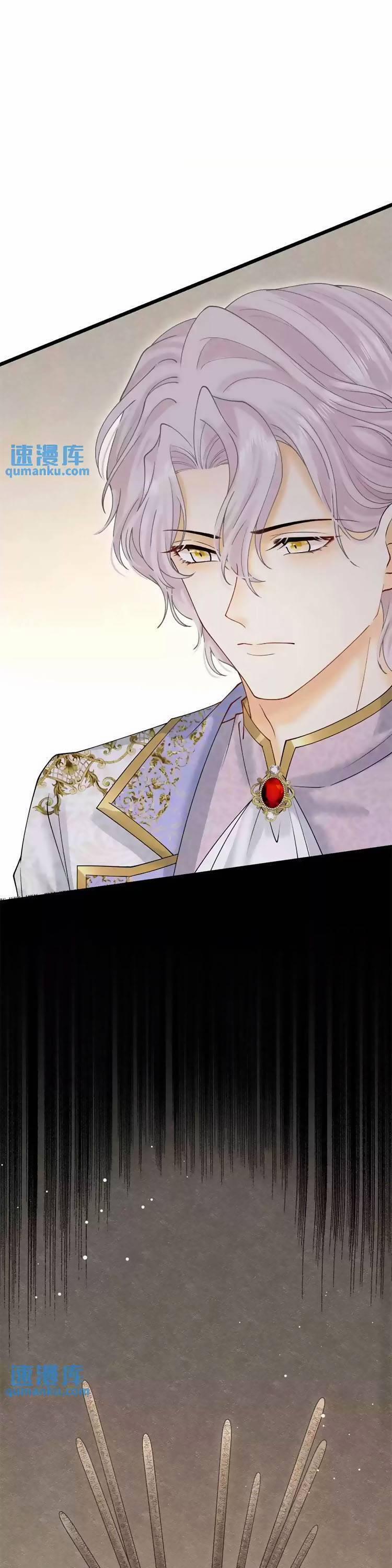 Ngày Tháng Được Giáo Chủ Đại Nhân Sủng Ái 20 trang 21