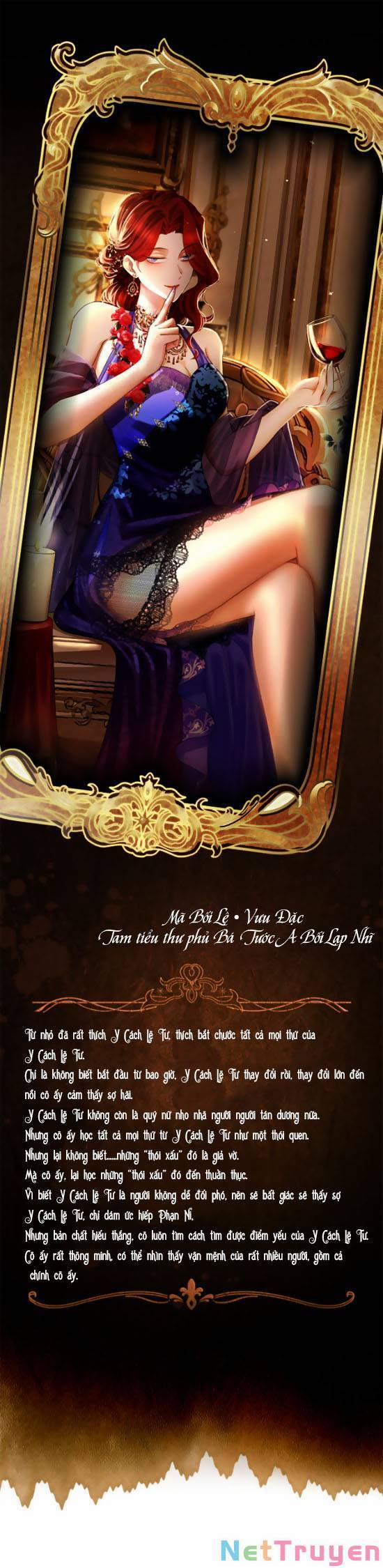 Ngày Tháng Được Giáo Chủ Đại Nhân Sủng Ái 3 trang 0