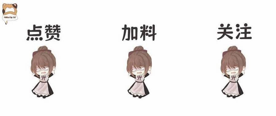 Ngày Tháng Được Giáo Chủ Đại Nhân Sủng Ái 6 trang 45