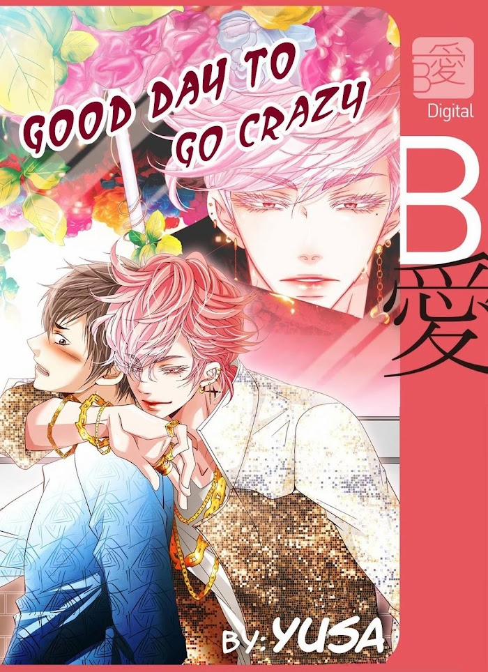 Ngày Thích Hợp Để Nổi Loạn 2 trang 1