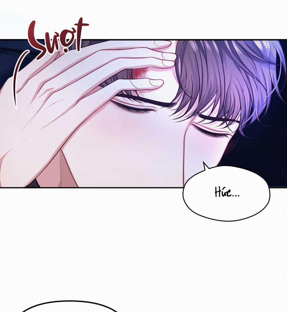 Ngày Trời Nắng Đẹp 1 trang 61