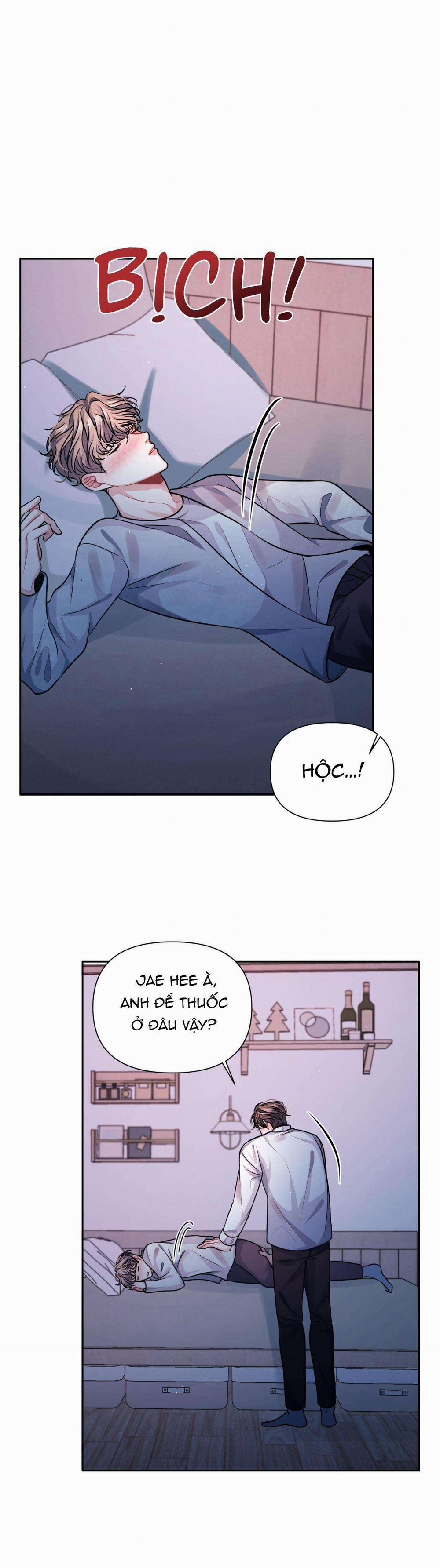 Ngày Trời Nắng Đẹp 5 trang 1