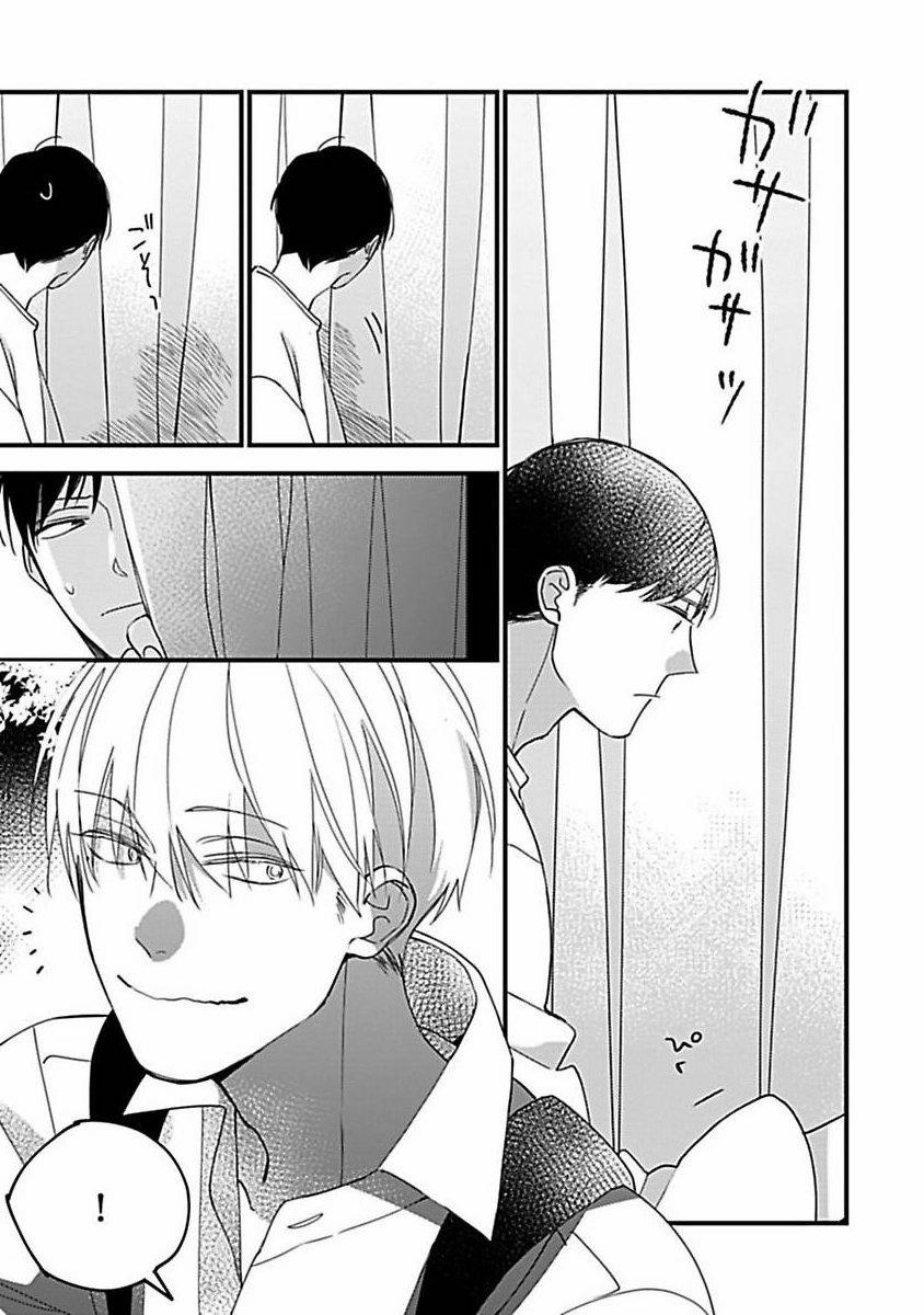 Ngày Xuân Ta Vẫn Còn Trẻ 10 trang 25