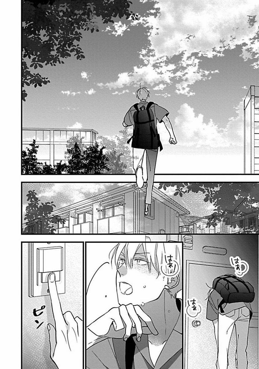 Ngày Xuân Ta Vẫn Còn Trẻ 11 trang 8