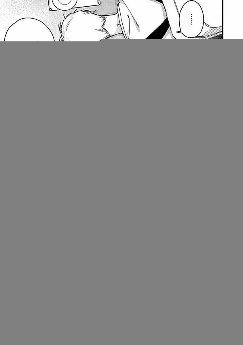 Ngày Xuân Ta Vẫn Còn Trẻ 13 trang 11