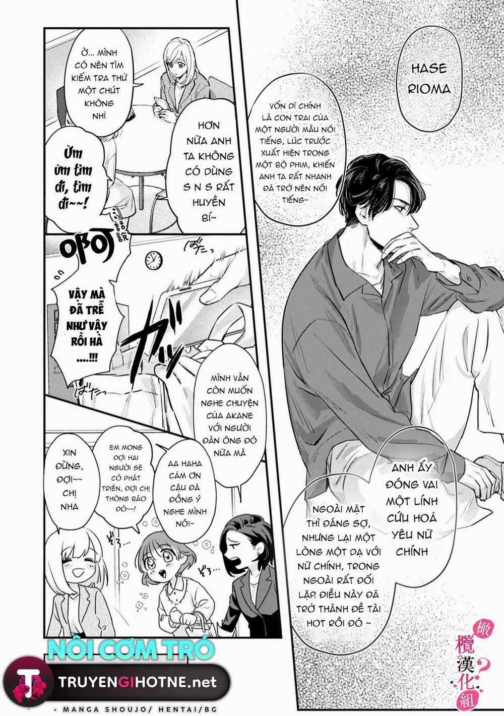 Nghe Bảo Chị Thích Cơ Bắp Của Tôi Hả 1 trang 13