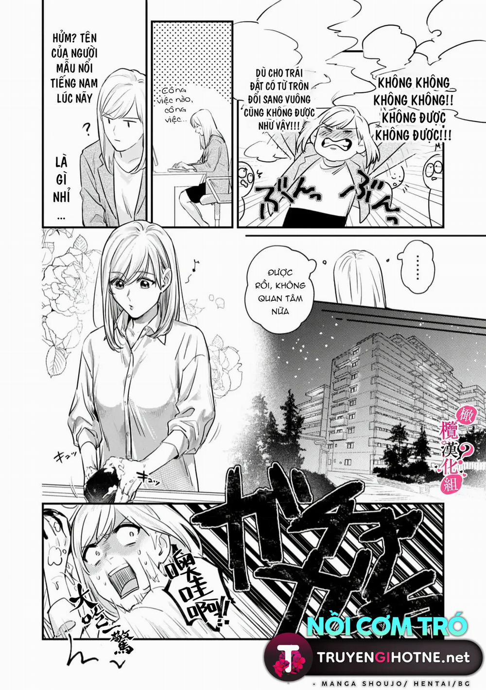 Nghe Bảo Chị Thích Cơ Bắp Của Tôi Hả 1 trang 15